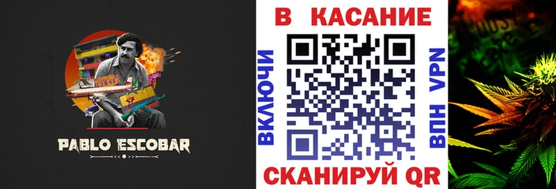 Наркотические вещества Кондопога Галлюциногенные грибы  COCAIN  Амфетамин  Мефедрон  МАРИХУАНА  ГАШИШ  Alpha PVP 