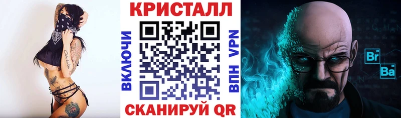 АМФ VHQ  MEGA ONION  Кондопога 