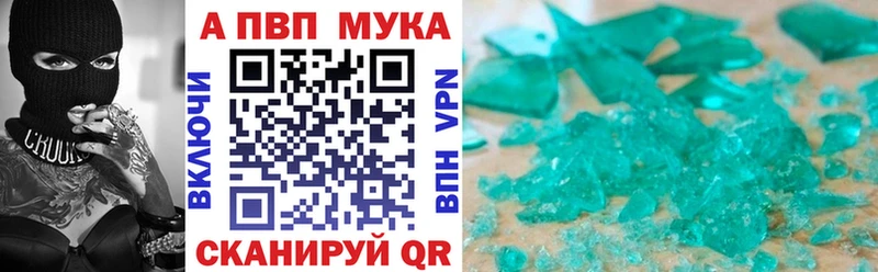 даркнет сайт  Кондопога  А ПВП СК КРИС 