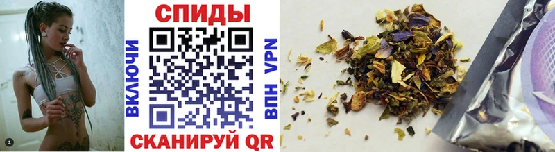 Бутират 99%  Кондопога 