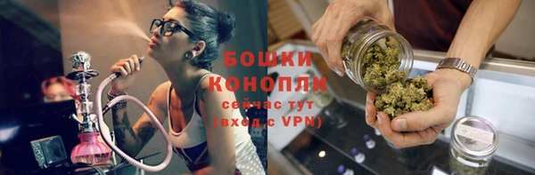 каннабис Баксан