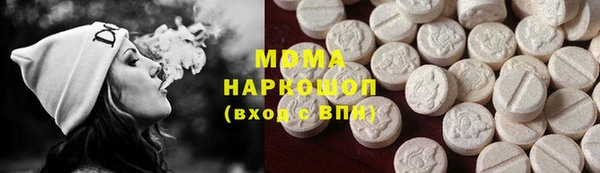 прущая мука Балахна