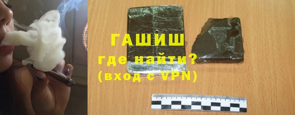 гидропоника Пролетарск