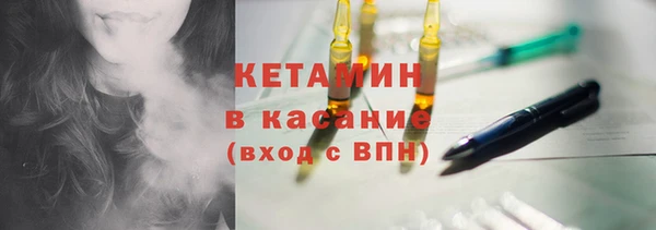прущая мука Балахна