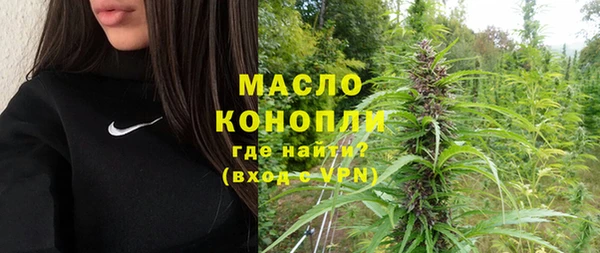 прущие грибы Белокуриха