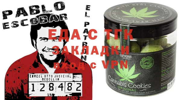 каннабис Баксан