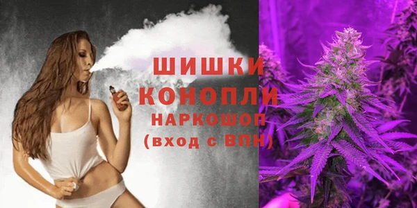 каннабис Баксан