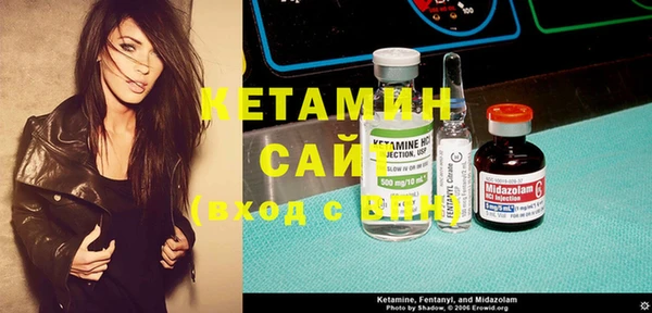 каннабис Баксан