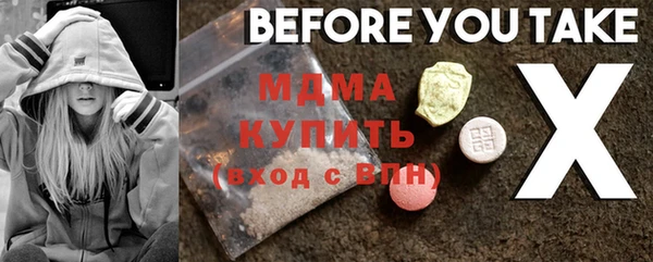 каннабис Баксан
