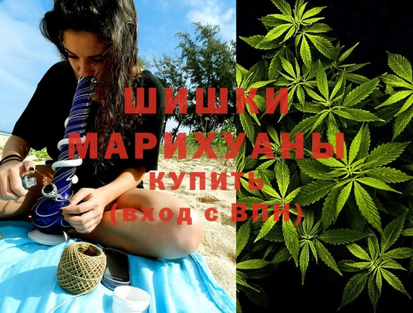 mdma Покровск