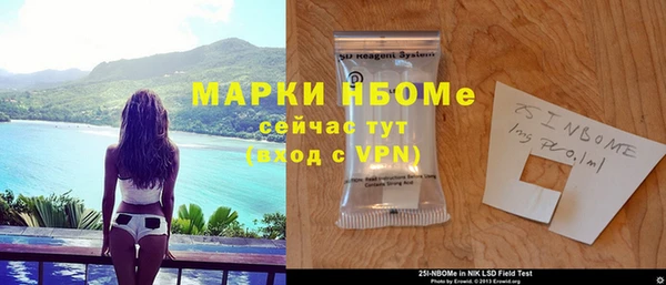 каннабис Баксан