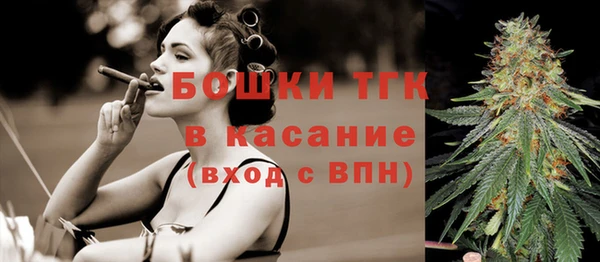 прущая мука Балахна