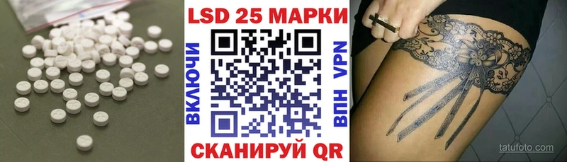 магазин  наркотиков  Кондопога  OMG как войти  Лсд 25 экстази ecstasy 