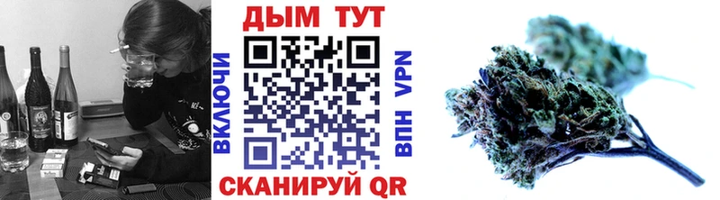 где продают наркотики блэк спрут ссылка Марихуана тримм Кондопога
